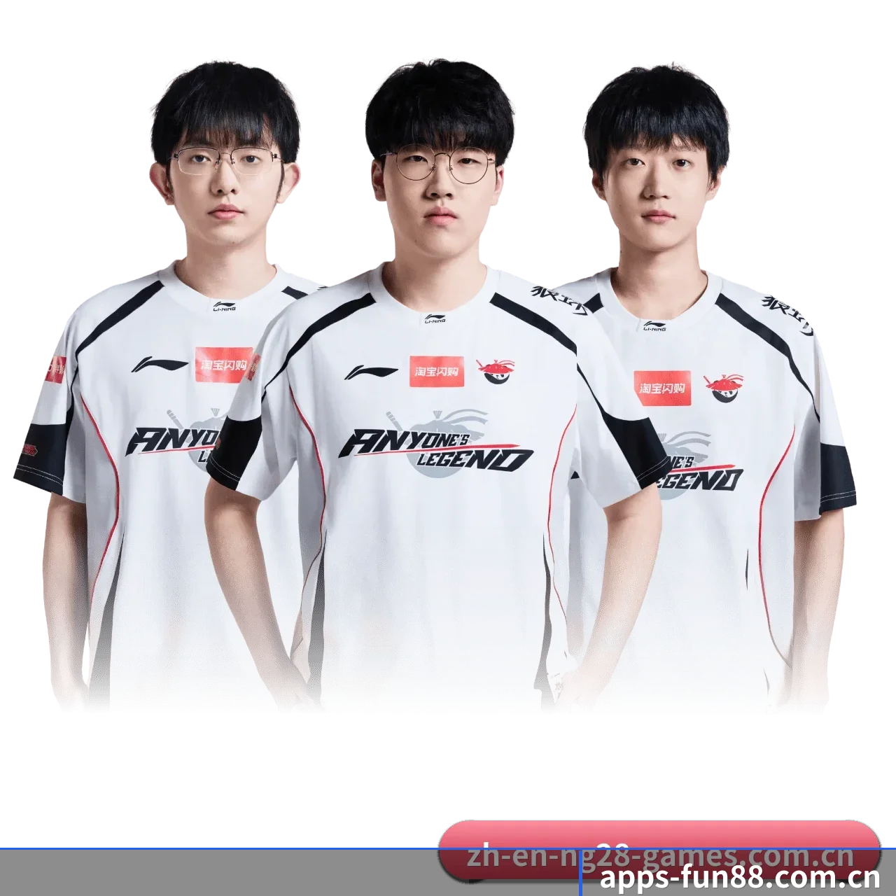 乐天堂APP官网 APP(FUN88)